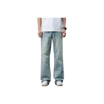 JUCY JUDY Jeans Unisex Ice Blue
