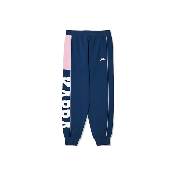 Kappa Jogger Sports Pants Unisex-6