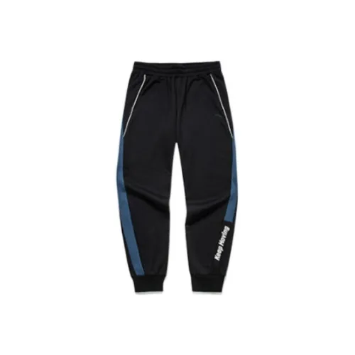 Anta Knitted Sports Pants Unisex Blue