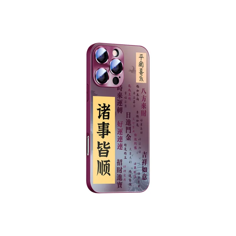 Hizeus Phone Cases-5