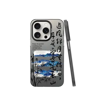 YIBAOBAO Phone Cases