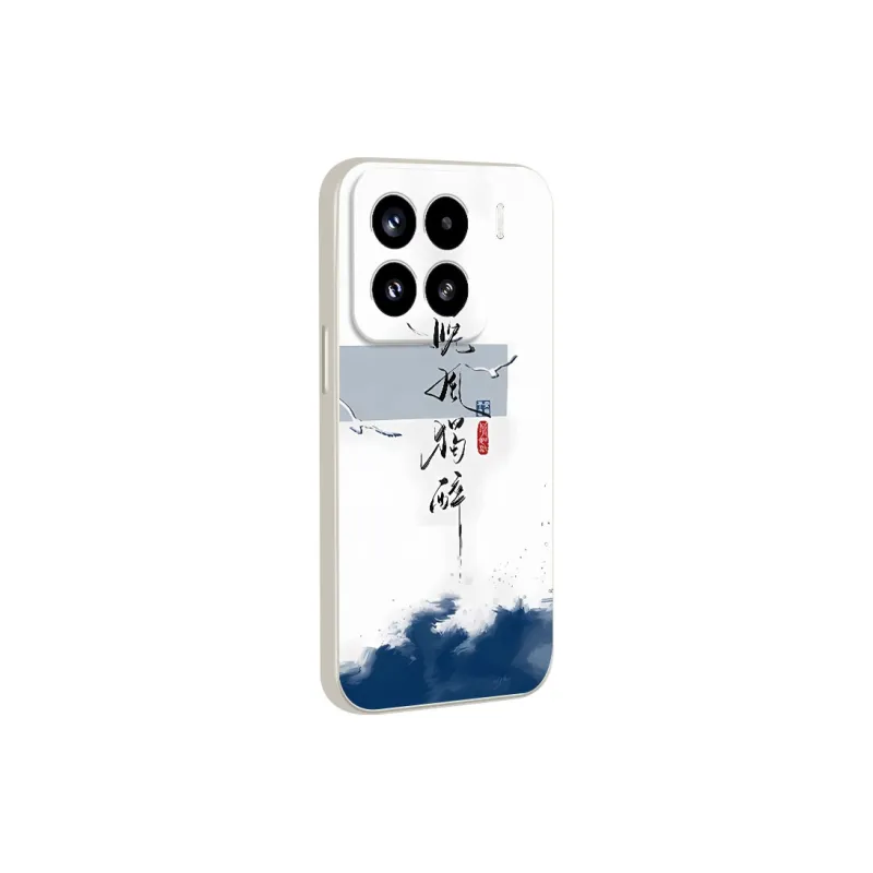 TUNAMEI Phone Cases-9