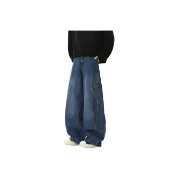 ORMY Jeans Unisex Blue
