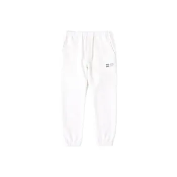 New Balance Knitted Sweatpants Men's White