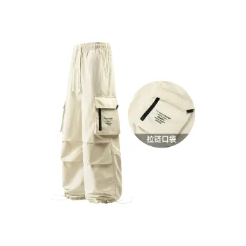 No Tears Cargo Pants Unisex
