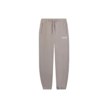 LiNing Knitted Sweatpants Unisex Terracotta Brown