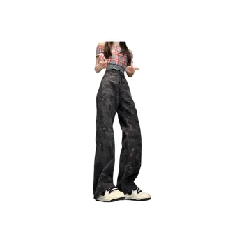 Mogao Jeans Unisex