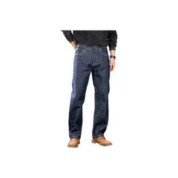 Devanro Jeans Men Blue