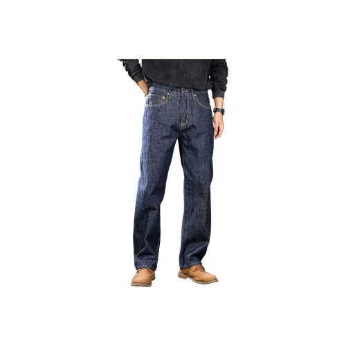 Devanro Jeans Men Blue