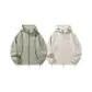 2 Pack (Light Khaki+Gray Green)