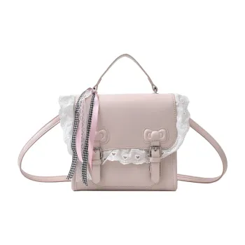 Bueno PU Backpack Women's Ecru/Silver/Pink/Purple/Black