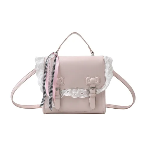 Bueno PU Backpack Women's Ecru/Silver/Pink/Purple/Black