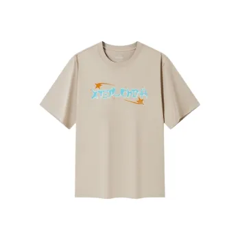 XTEP T Shirt Unisex Latte Brown