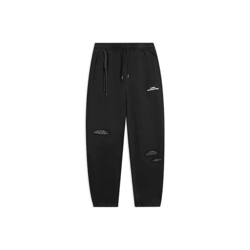 LiNing Knitted Sweatpants Men's-0