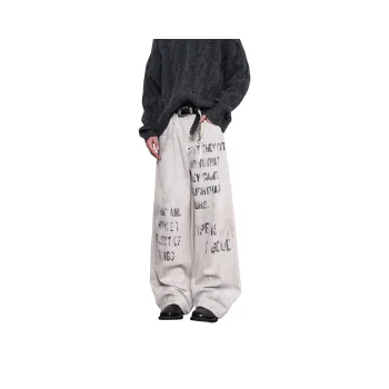 KM Jeans Unisex White