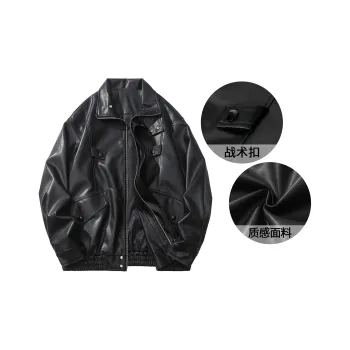 No Tears Leather Jackets Unisex