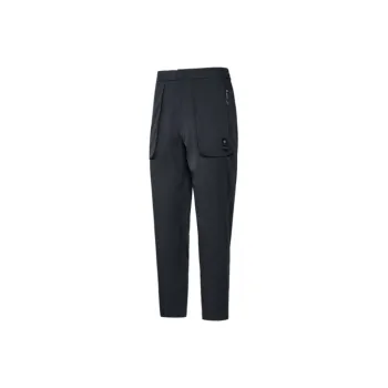 Paul Smith X DESCENTE X Paul Smith Collection Knitted Sweatpants Unisex