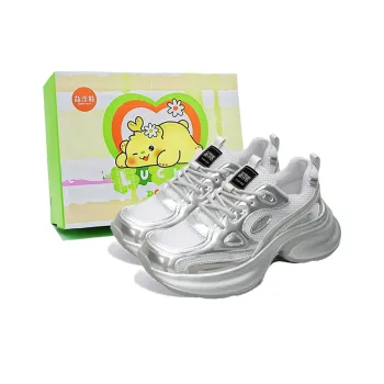 Budding Bear Abrasion Resistant Breathable Low Top Chunky Sneakers Unisex