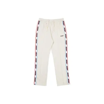 NERDY Sports Pants Unisex White