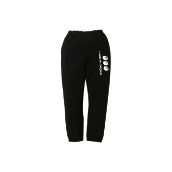 Cdg X A BATHING APE Head Series Knitted Sweatpants Men Black