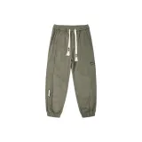 Green (Thickened and Fleece-Lined)