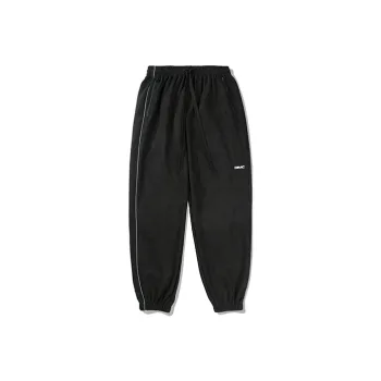 DIMC Jogger Thickened Sports Pants Unisex