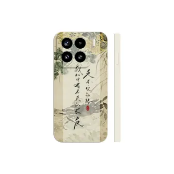 TUNAMEI Phone Cases