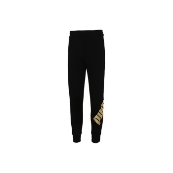 PUMA Knitted Sports Pants Men's Black