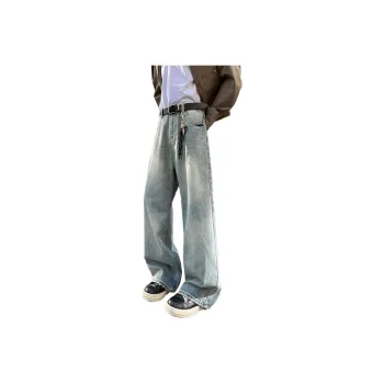 EMINU Jeans Unisex Light Blue