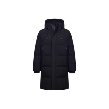 BOSIDENG Altai Series Down Jacket Unisex