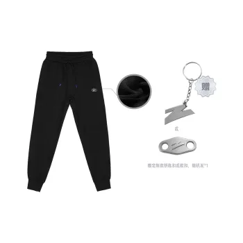 UZIS Knitted Sports Pants Unisex Single Pack