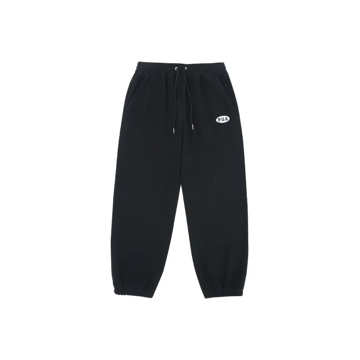 PUK Knitted Sweatpants Unisex-5