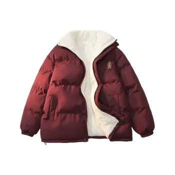 FAX FOR FMACM Puffer Jacket Unisex