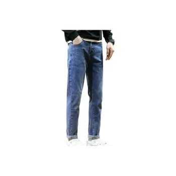 JEANSWEST Workwear Versatile Slimming Straight Fit Casual Spring And Summer Men's Dark Blue