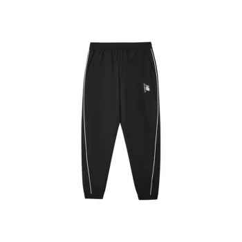 New Balance Knitted Sweatpants Men Black
