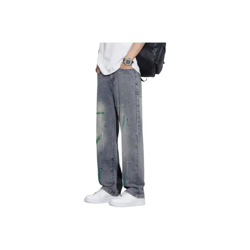 Children Of Huaxia SS25 Jeans Men's
