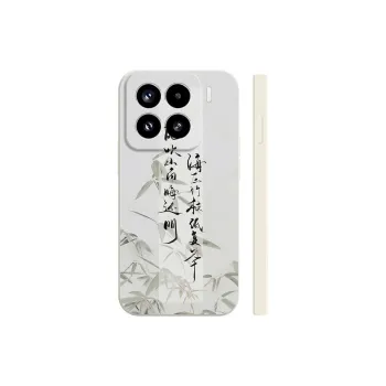 TUNAMEI Phone Cases