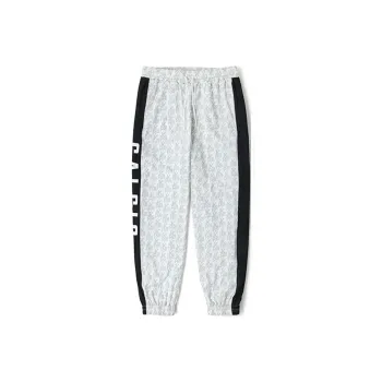 Kappa Knitted Sports Pants Men's