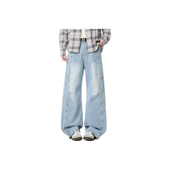 HKRXEC Jeans Men
