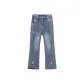 Vintage Blue