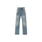 8061 Blue