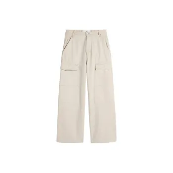 AMIPARIS Paris Relaxed Fit Cargo Jeans