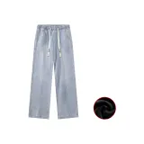 Light Blue (Fleece-Lined)