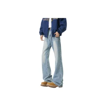 OKUS Summer Ice Silk Jeans Unisex