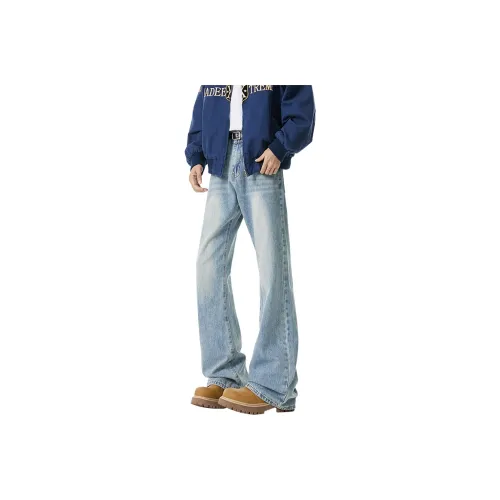 OKUS Summer Ice Silk Jeans Unisex