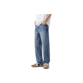 HIPANDA Jeans Men Blue