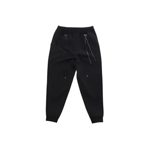 Mastermind JAPAN High Density Ribbed Pants