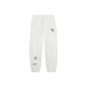 LiNing Knitted Sweatpants Unisex Heather Gray Tile Gray
