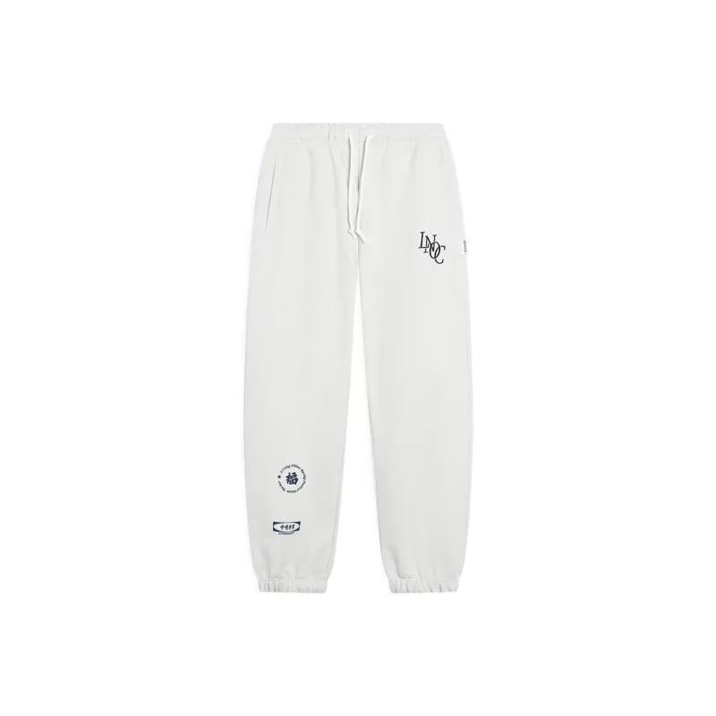 LiNing Knitted Sweatpants Unisex Heather Gray Tile Gray-0