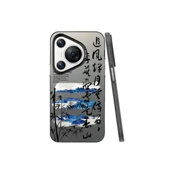 Baochengbao Phone Cases